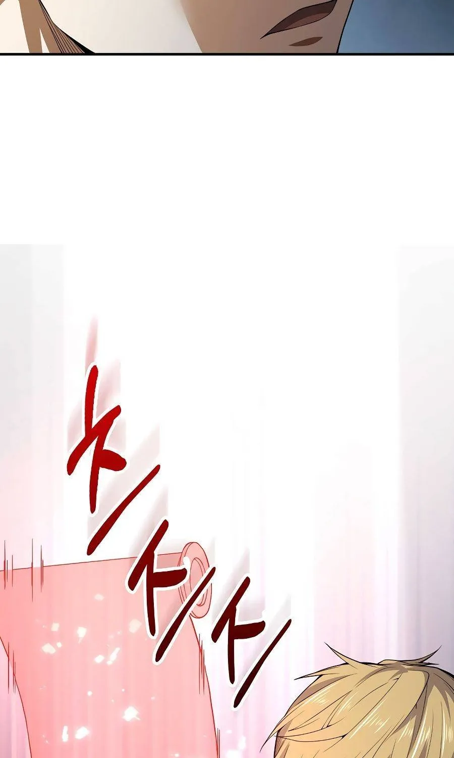 Read The Lord’s Coins Aren’t Decreasing?! chapter 27 image 27 on Lezhin