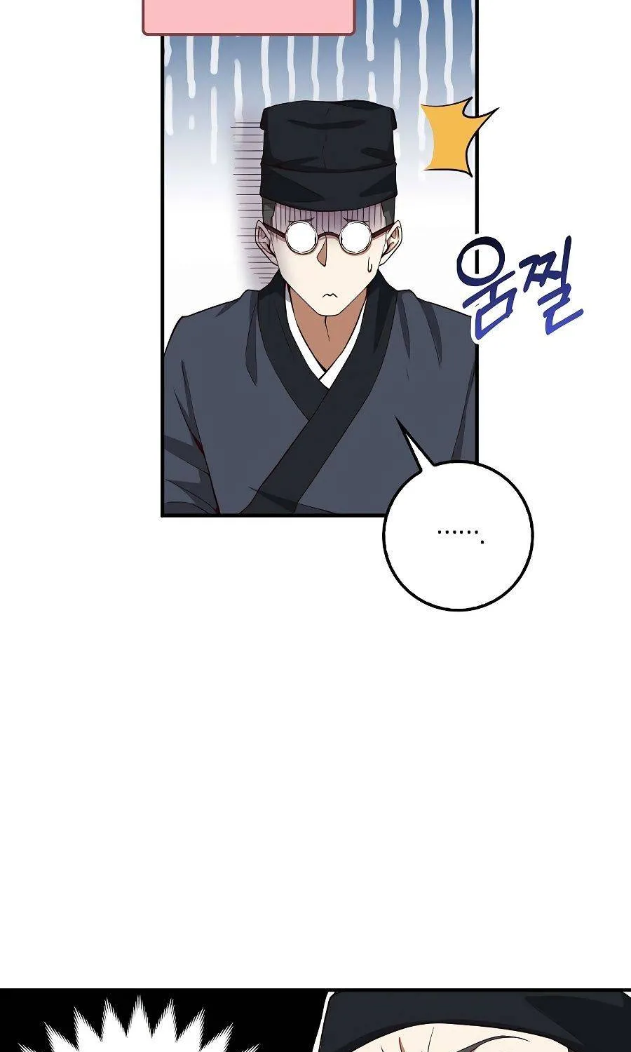 Read The Lord’s Coins Aren’t Decreasing?! chapter 27 image 52 on Lezhin