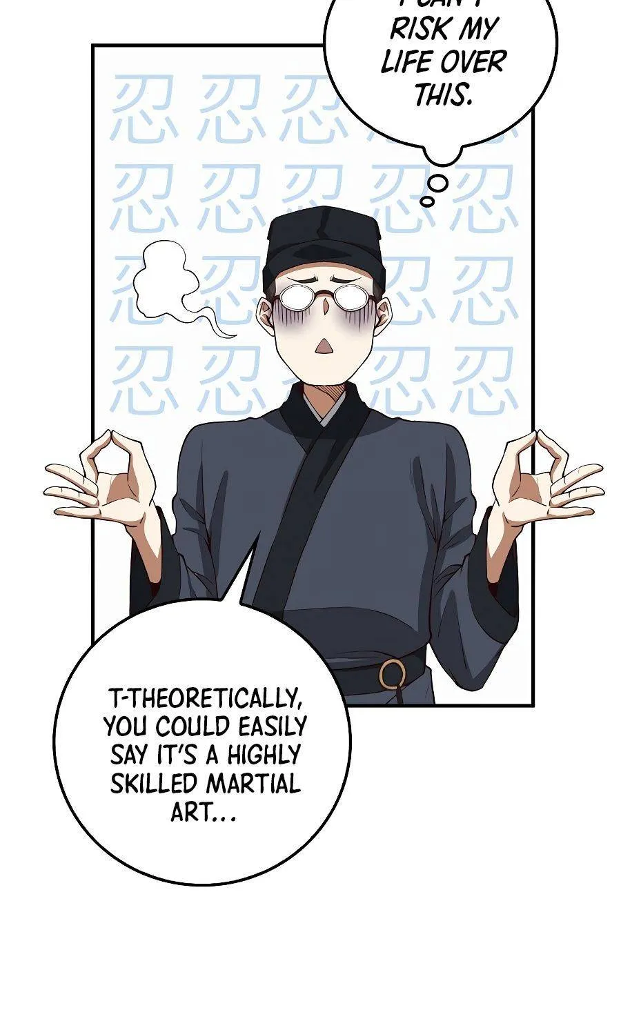 Read The Lord’s Coins Aren’t Decreasing?! chapter 27 image 54 on Lezhin
