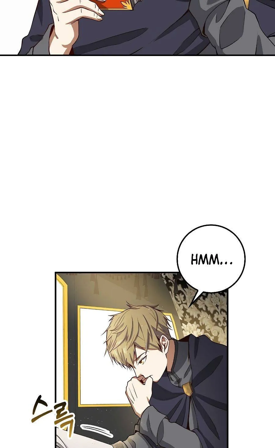 Read The Lord’s Coins Aren’t Decreasing?! chapter 27 image 65 on Lezhin