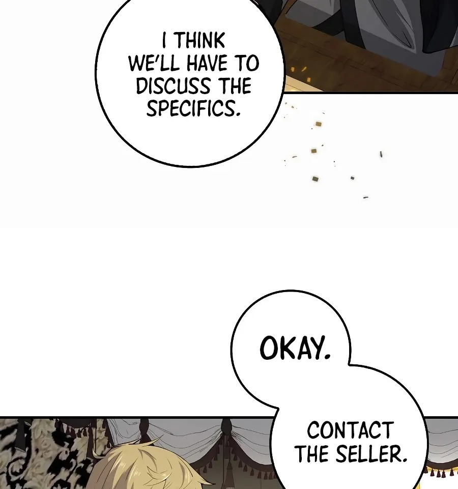 Read The Lord’s Coins Aren’t Decreasing?! chapter 28 image 11 on Lezhin