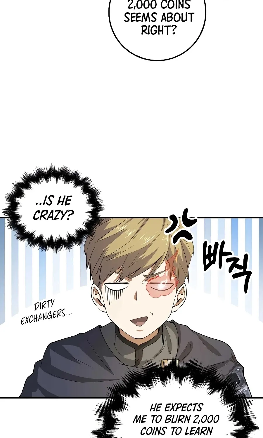 Read The Lord’s Coins Aren’t Decreasing?! chapter 28 image 39 on Lezhin