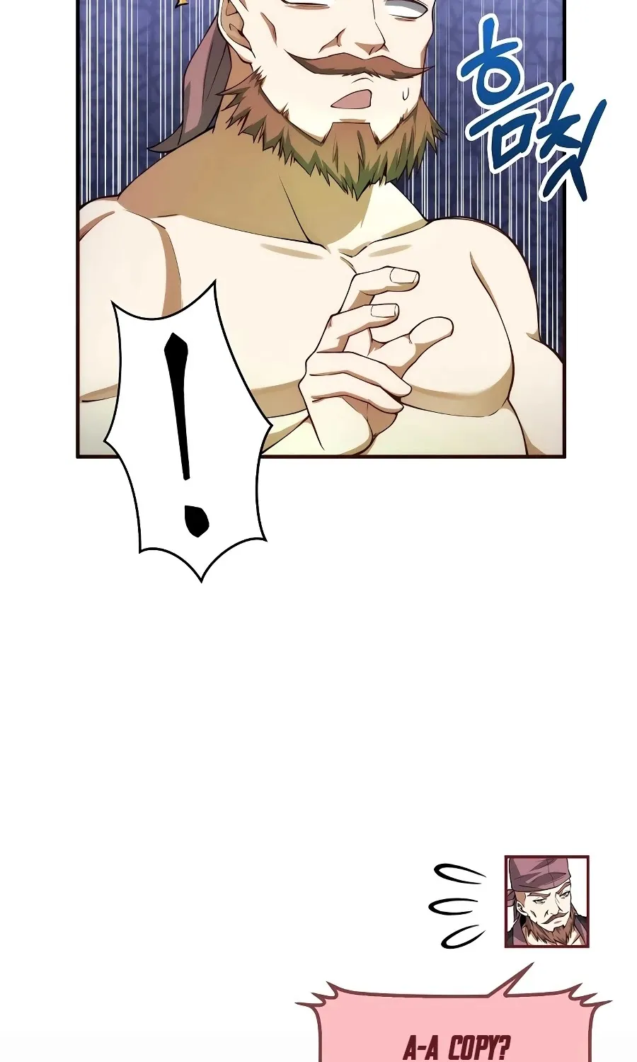 Read The Lord’s Coins Aren’t Decreasing?! chapter 28 image 52 on Lezhin
