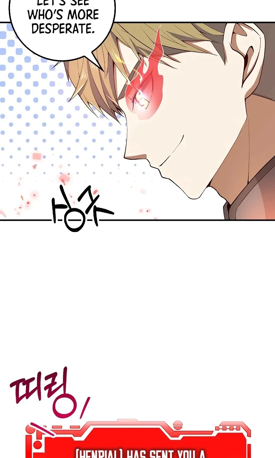 Read The Lord’s Coins Aren’t Decreasing?! chapter 28 image 68 on Lezhin