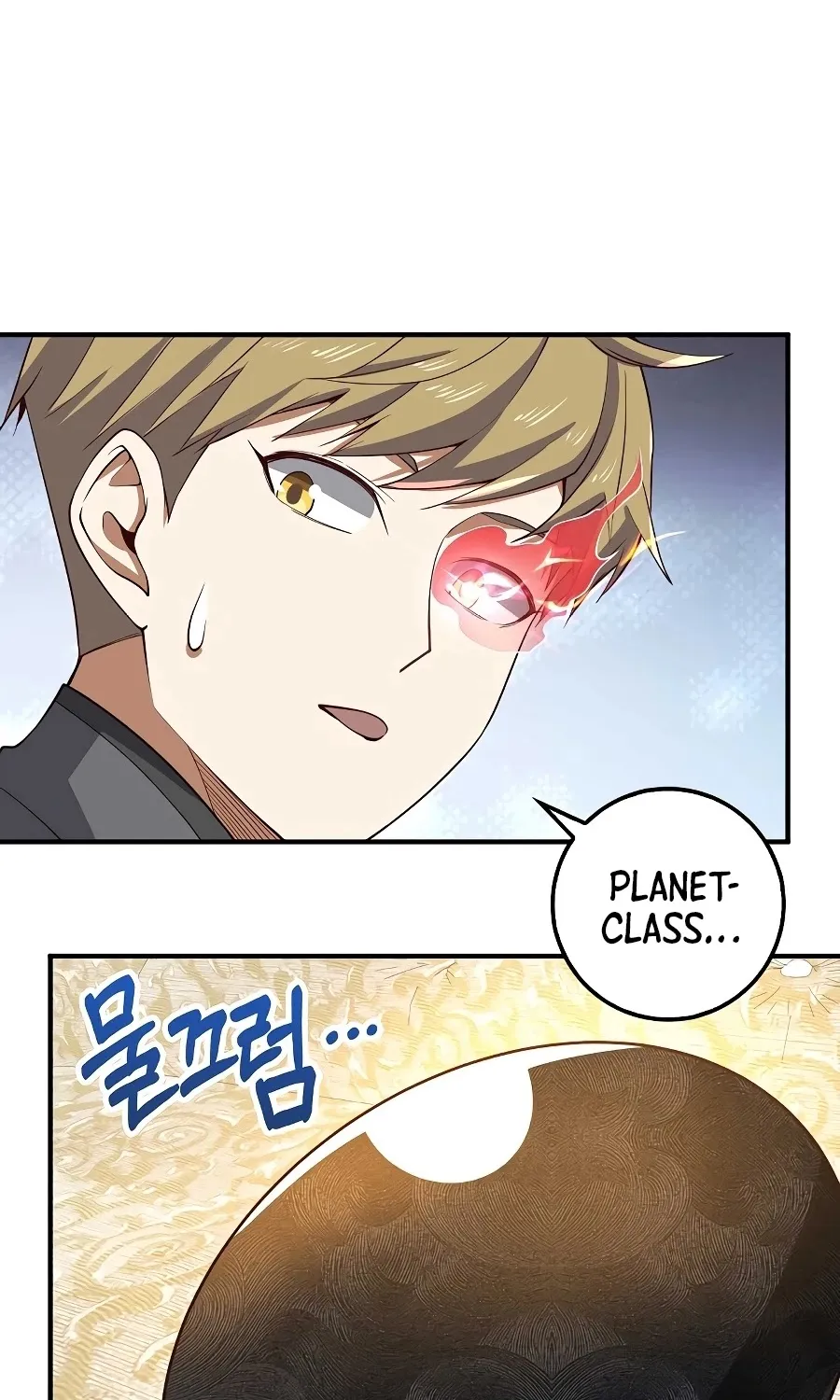 Read The Lord’s Coins Aren’t Decreasing?! chapter 28 image 85 on Lezhin