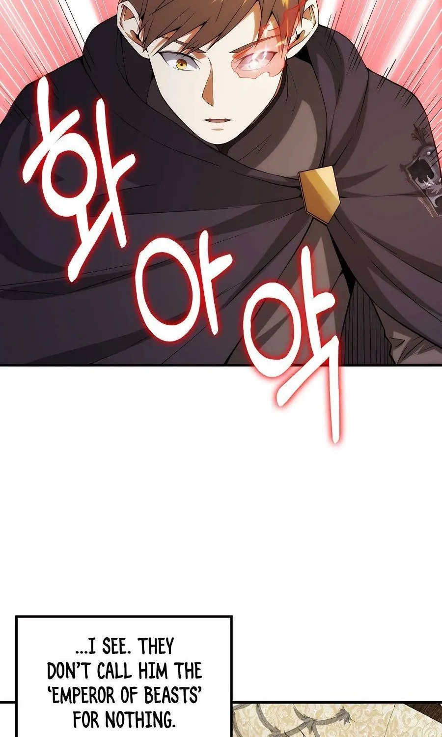 Read The Lord’s Coins Aren’t Decreasing?! chapter 29 image 1 on Lezhin