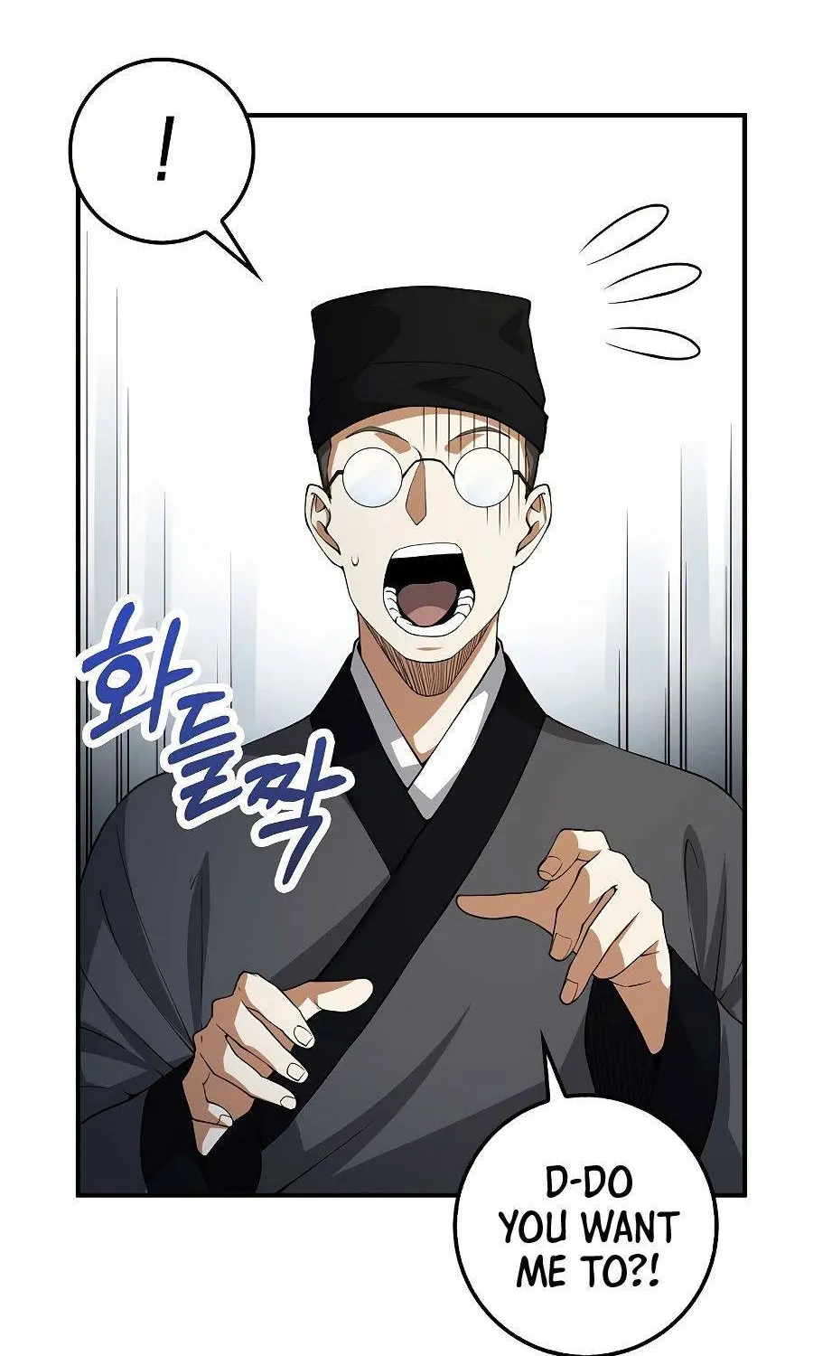 Read The Lord’s Coins Aren’t Decreasing?! chapter 29 image 18 on Lezhin