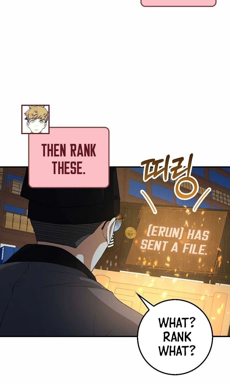 Read The Lord’s Coins Aren’t Decreasing?! chapter 29 image 22 on Lezhin