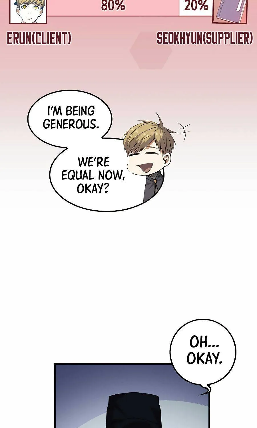 Read The Lord’s Coins Aren’t Decreasing?! chapter 29 image 44 on Lezhin