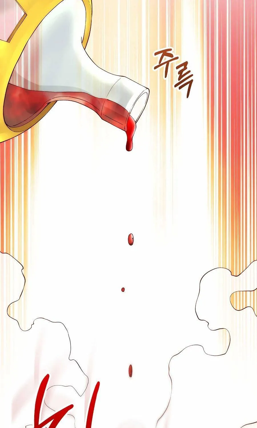 Read The Lord’s Coins Aren’t Decreasing?! chapter 29 image 51 on Lezhin
