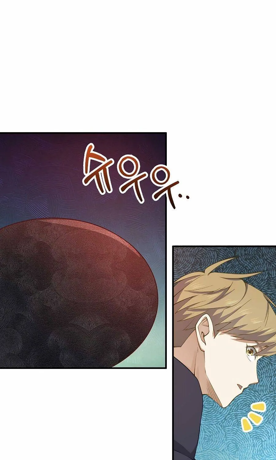 Read The Lord’s Coins Aren’t Decreasing?! chapter 29 image 59 on Lezhin