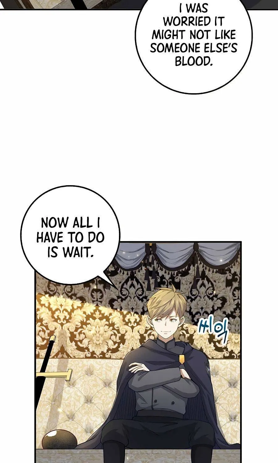 Read The Lord’s Coins Aren’t Decreasing?! chapter 29 image 61 on Lezhin