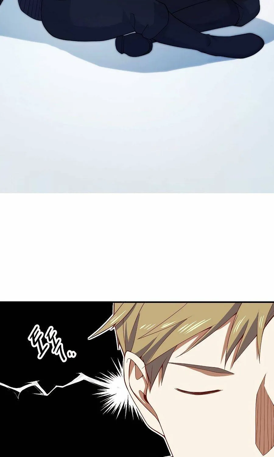Read The Lord’s Coins Aren’t Decreasing?! chapter 29 image 67 on Lezhin