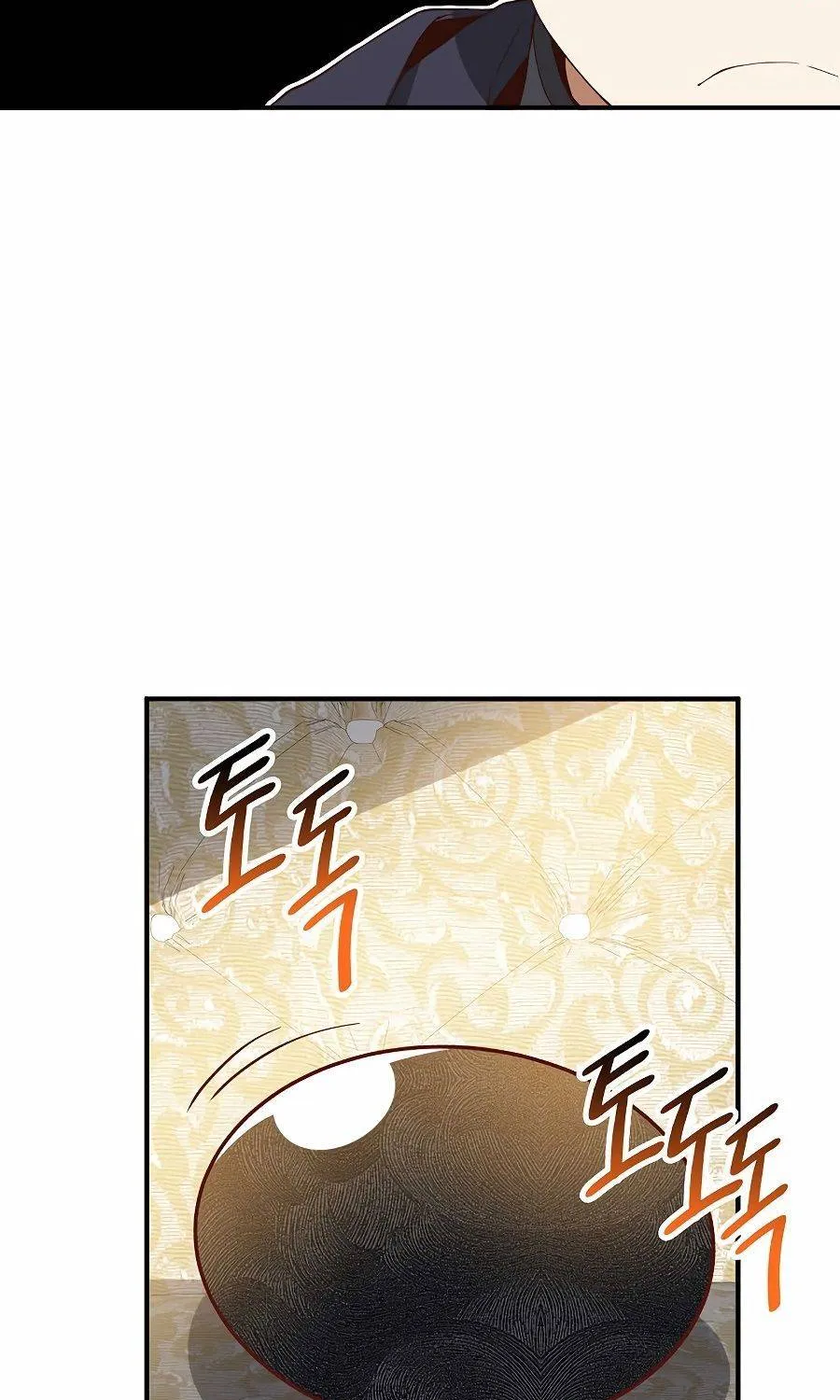 Read The Lord’s Coins Aren’t Decreasing?! chapter 29 image 68 on Lezhin