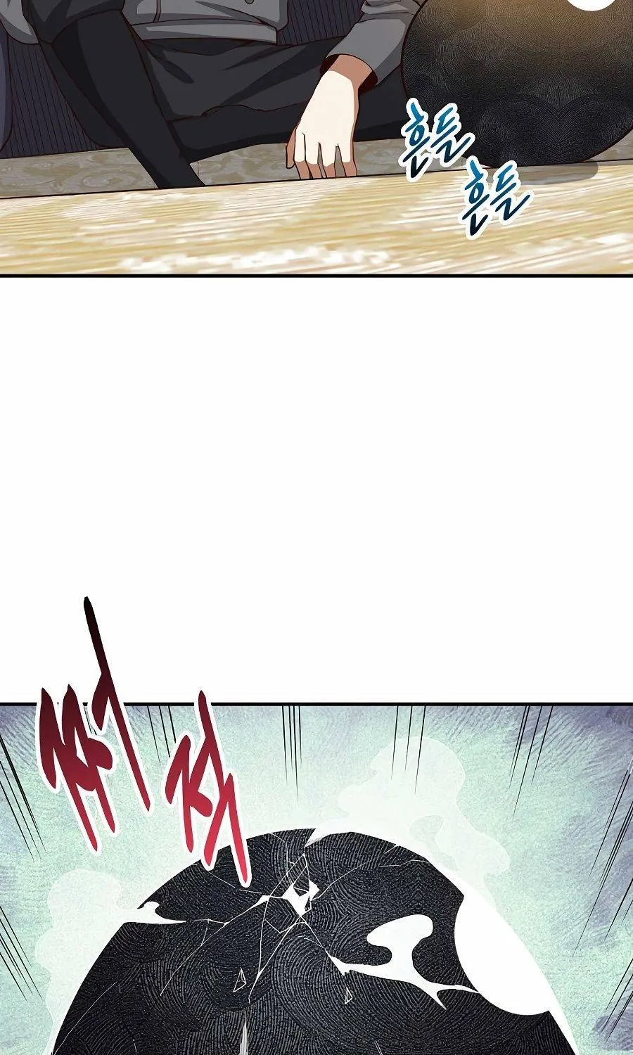 Read The Lord’s Coins Aren’t Decreasing?! chapter 29 image 70 on Lezhin