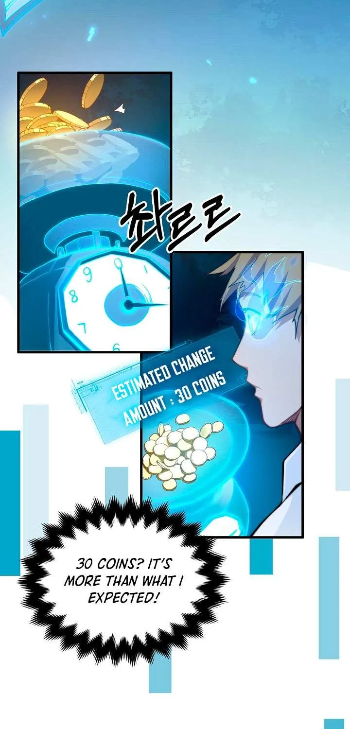 Read The Lord’s Coins Aren’t Decreasing?! chapter 3 image 12 on Lezhin