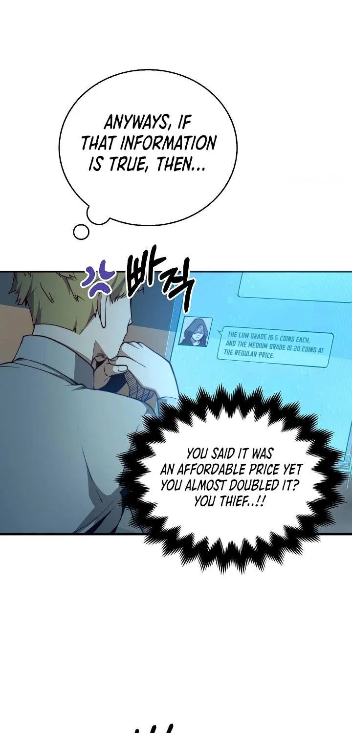 Read The Lord’s Coins Aren’t Decreasing?! chapter 3 image 24 on Lezhin