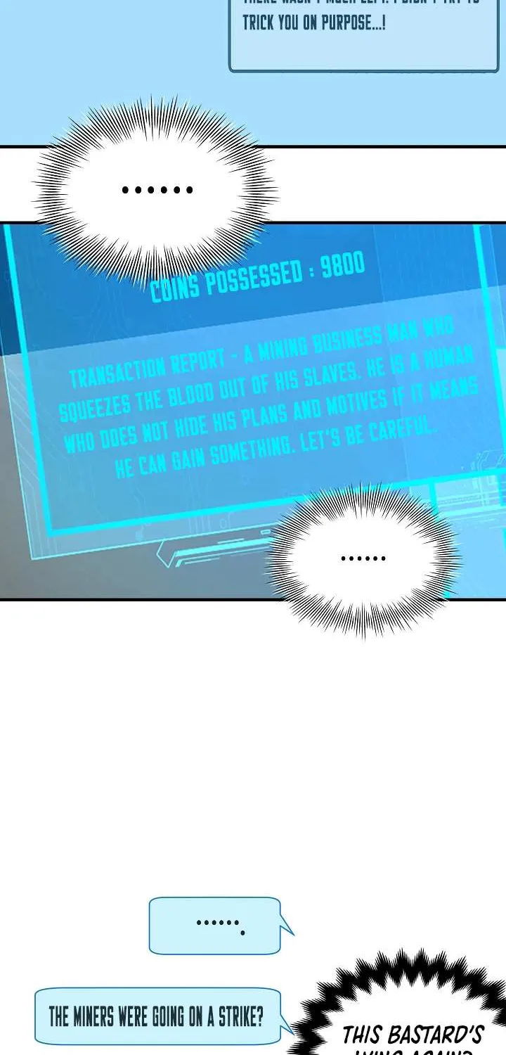 Read The Lord’s Coins Aren’t Decreasing?! chapter 3 image 30 on Lezhin