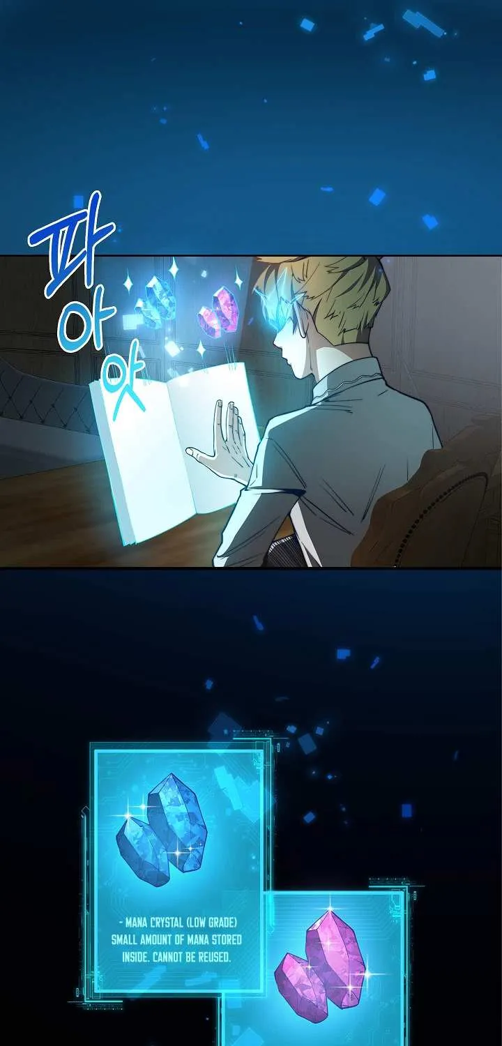 Read The Lord’s Coins Aren’t Decreasing?! chapter 3 image 33 on Lezhin
