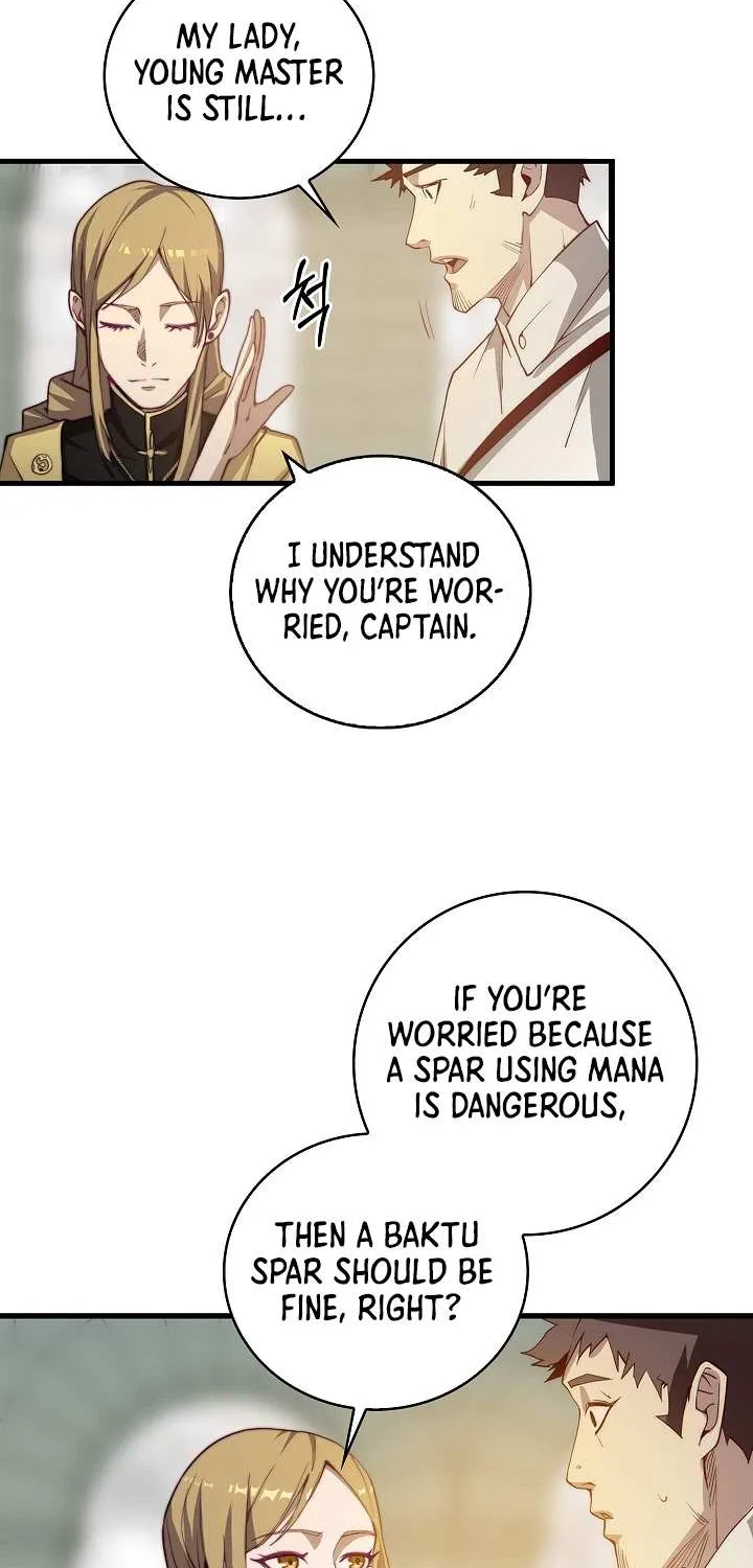 Read The Lord’s Coins Aren’t Decreasing?! chapter 3 image 52 on Lezhin