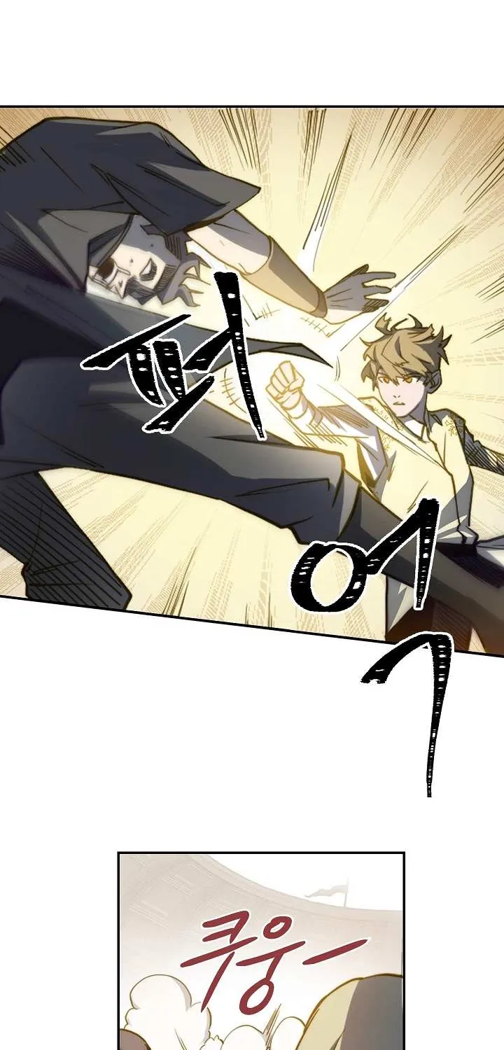Read The Lord’s Coins Aren’t Decreasing?! chapter 3 image 60 on Lezhin