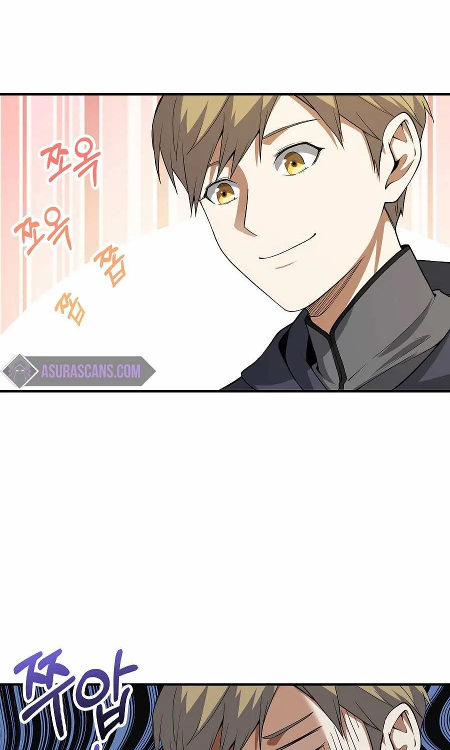 Read The Lord’s Coins Aren’t Decreasing?! chapter 30 image 11 on Lezhin