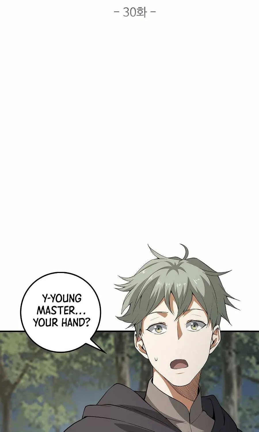 Read The Lord’s Coins Aren’t Decreasing?! chapter 30 image 20 on Lezhin