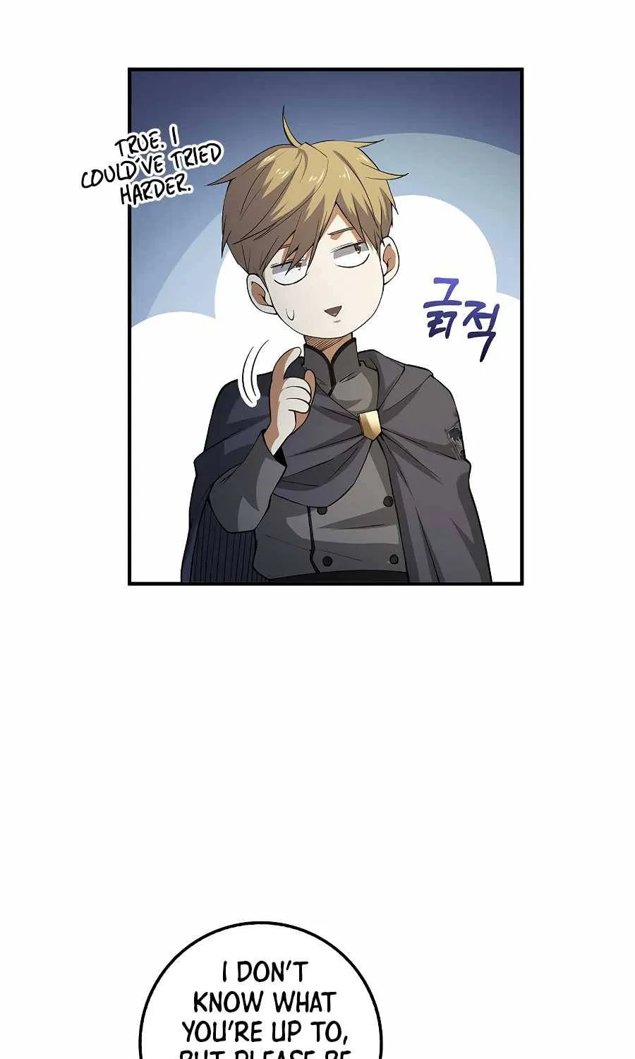 Read The Lord’s Coins Aren’t Decreasing?! chapter 30 image 26 on Lezhin
