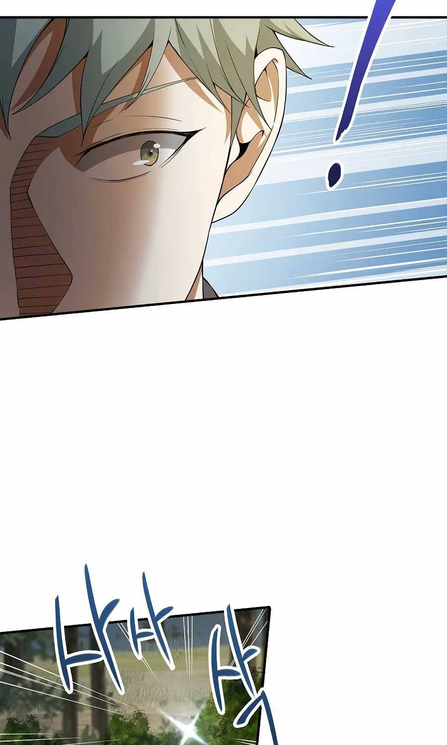 Read The Lord’s Coins Aren’t Decreasing?! chapter 30 image 32 on Lezhin