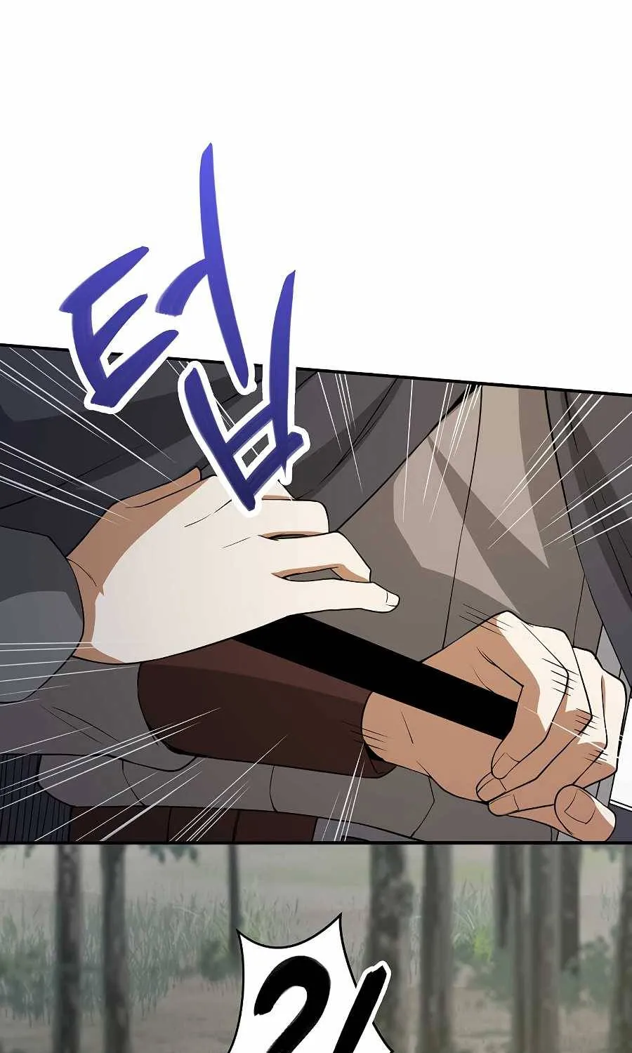 Read The Lord’s Coins Aren’t Decreasing?! chapter 30 image 34 on Lezhin