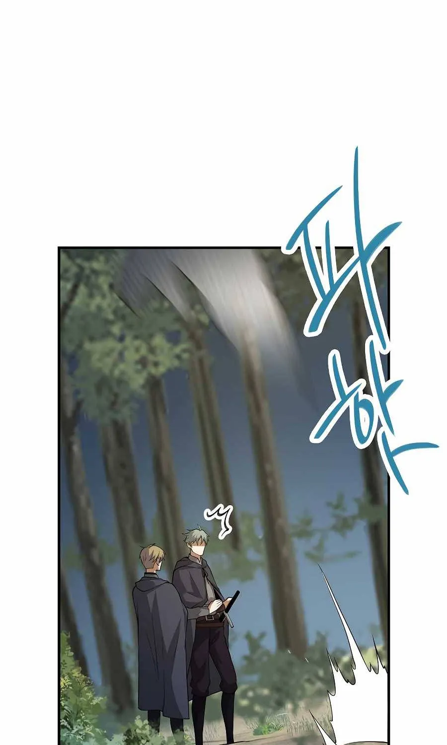 Read The Lord’s Coins Aren’t Decreasing?! chapter 30 image 37 on Lezhin