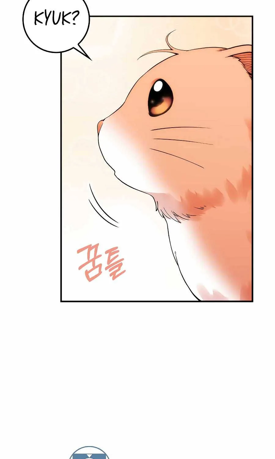 Read The Lord’s Coins Aren’t Decreasing?! chapter 30 image 5 on Lezhin