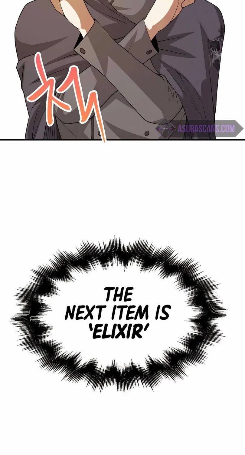 Read The Lord’s Coins Aren’t Decreasing?! chapter 31 image 13 on Lezhin