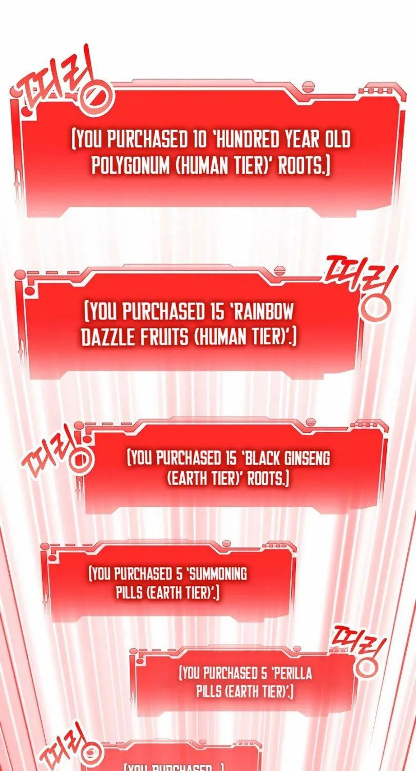 Read The Lord’s Coins Aren’t Decreasing?! chapter 31 image 14 on Lezhin