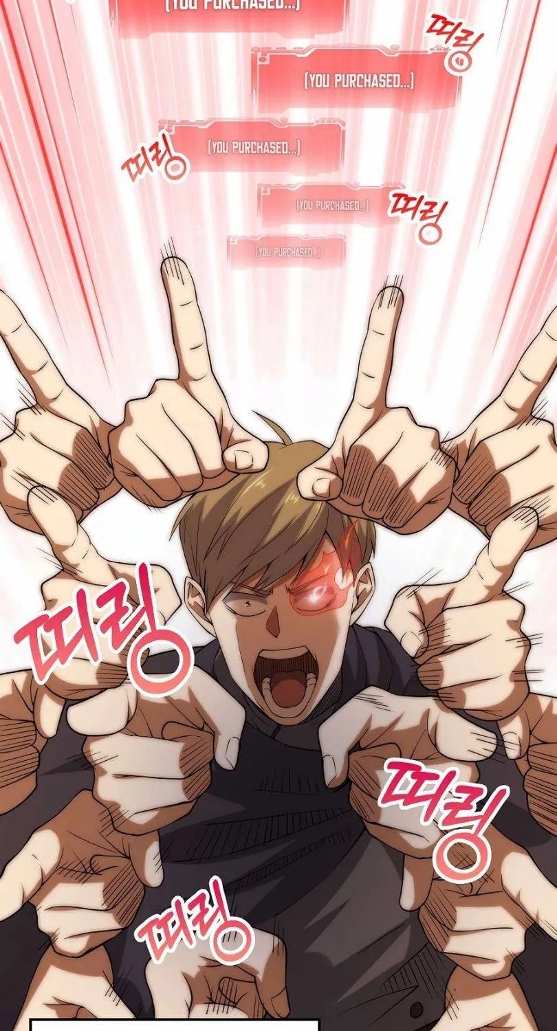 Read The Lord’s Coins Aren’t Decreasing?! chapter 31 image 15 on Lezhin