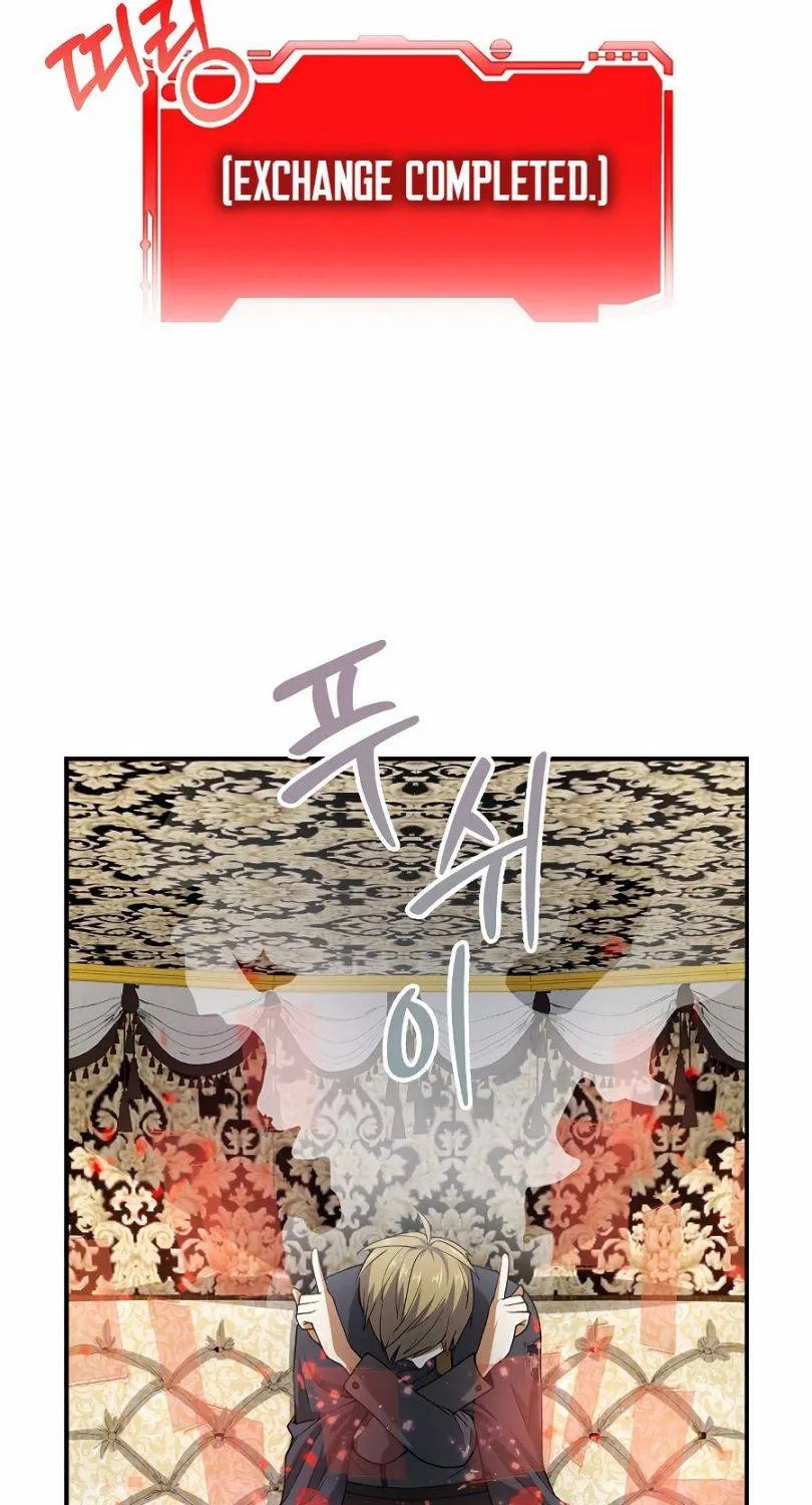 Read The Lord’s Coins Aren’t Decreasing?! chapter 31 image 18 on Lezhin