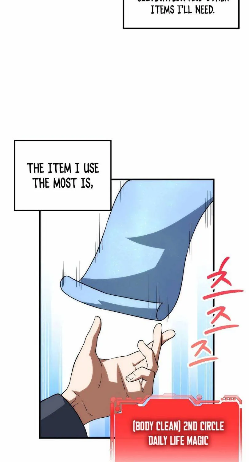 Read The Lord’s Coins Aren’t Decreasing?! chapter 31 image 31 on Lezhin