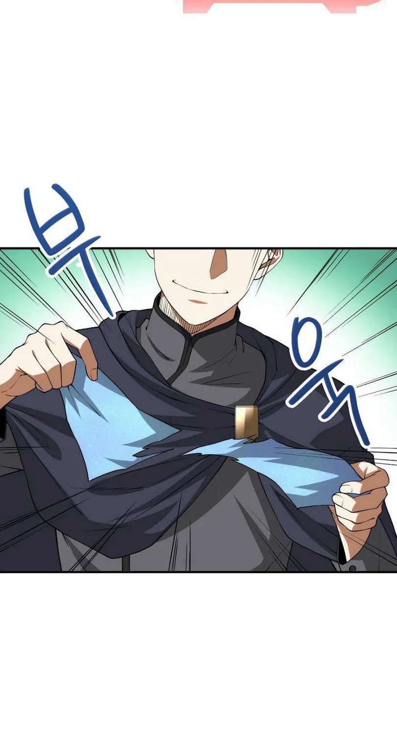 Read The Lord’s Coins Aren’t Decreasing?! chapter 31 image 32 on Lezhin