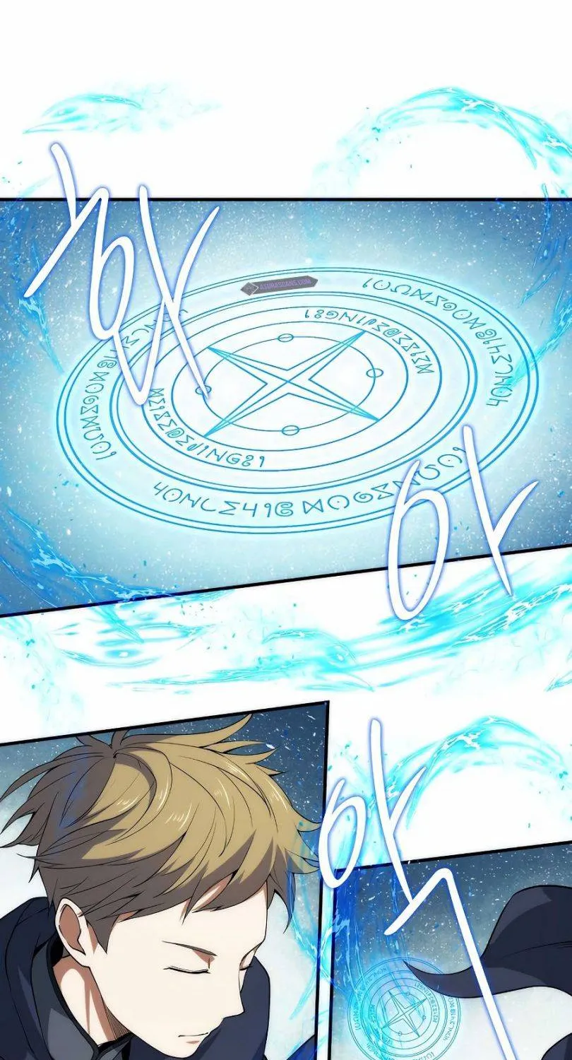Read The Lord’s Coins Aren’t Decreasing?! chapter 31 image 34 on Lezhin