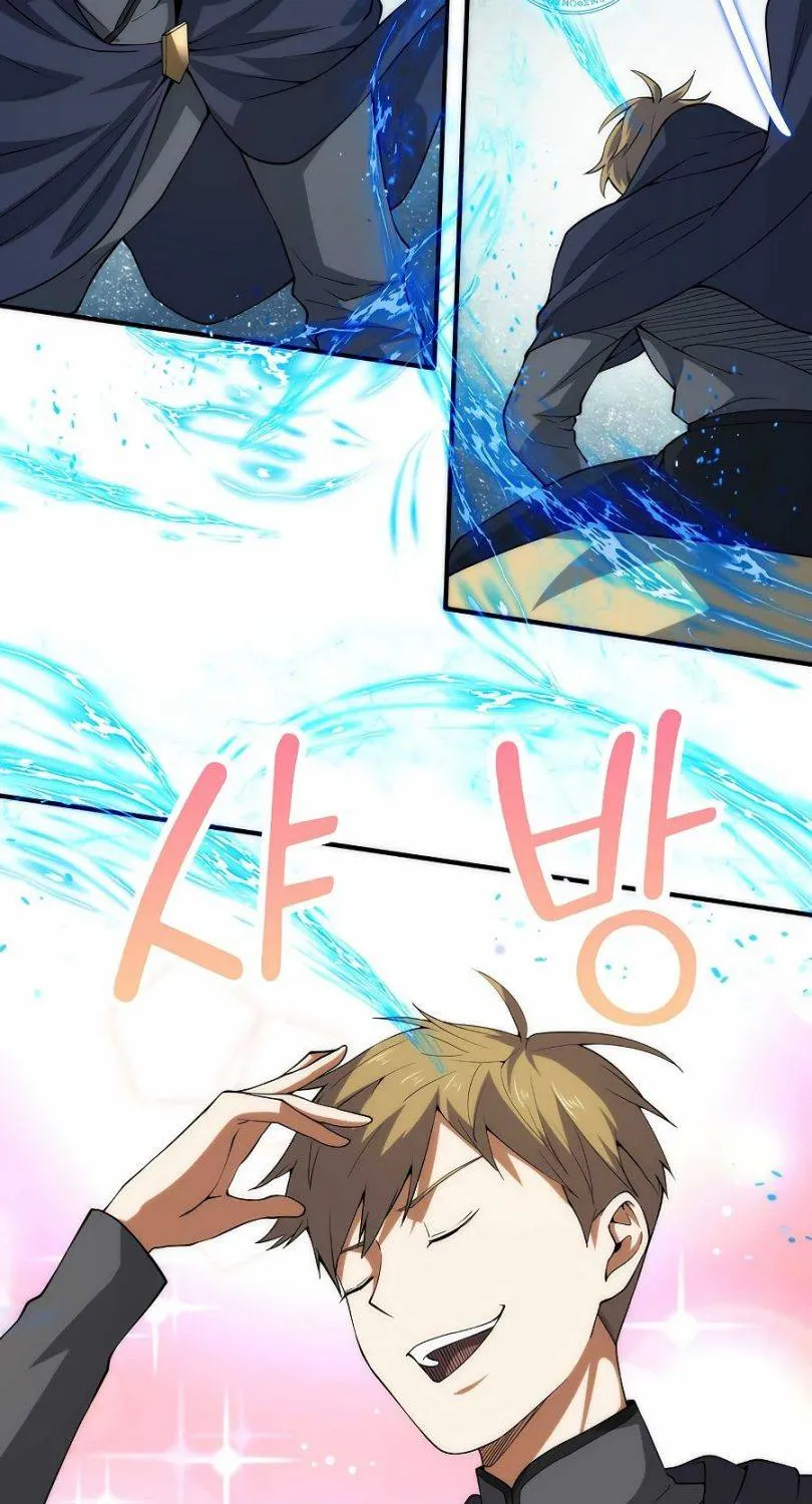 Read The Lord’s Coins Aren’t Decreasing?! chapter 31 image 35 on Lezhin