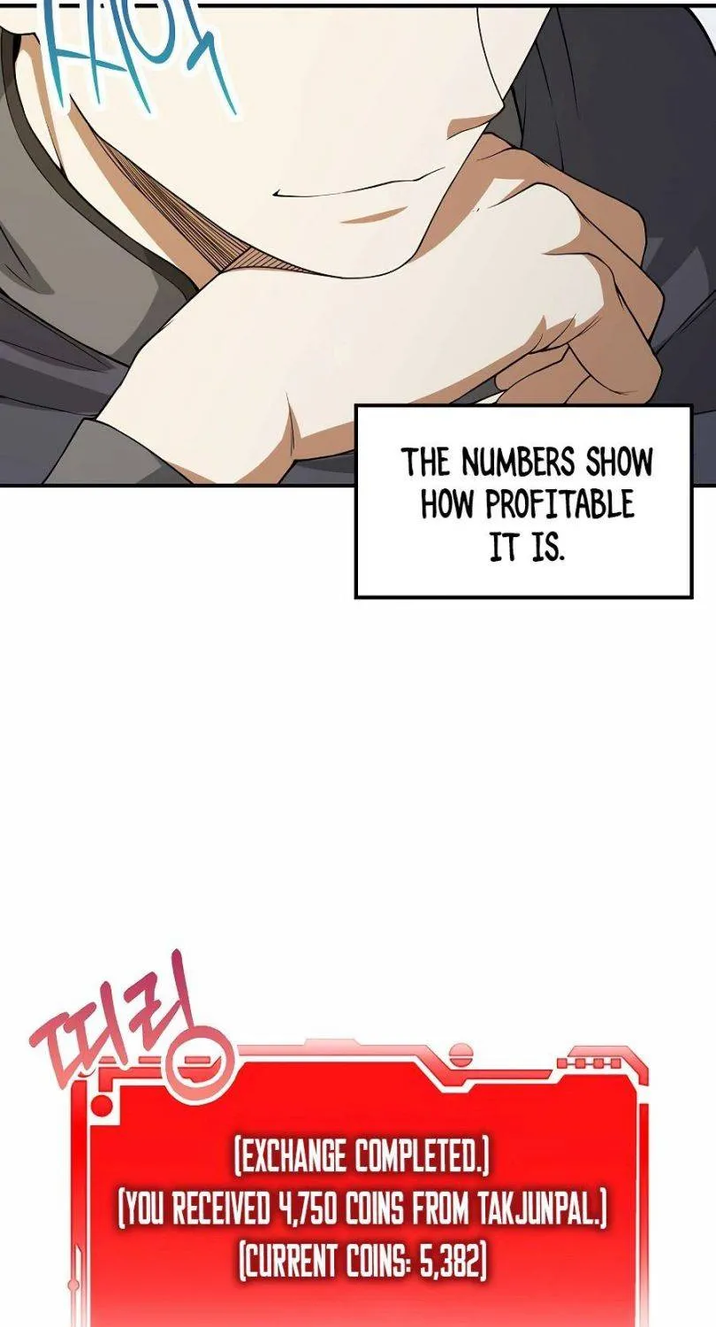 Read The Lord’s Coins Aren’t Decreasing?! chapter 31 image 4 on Lezhin