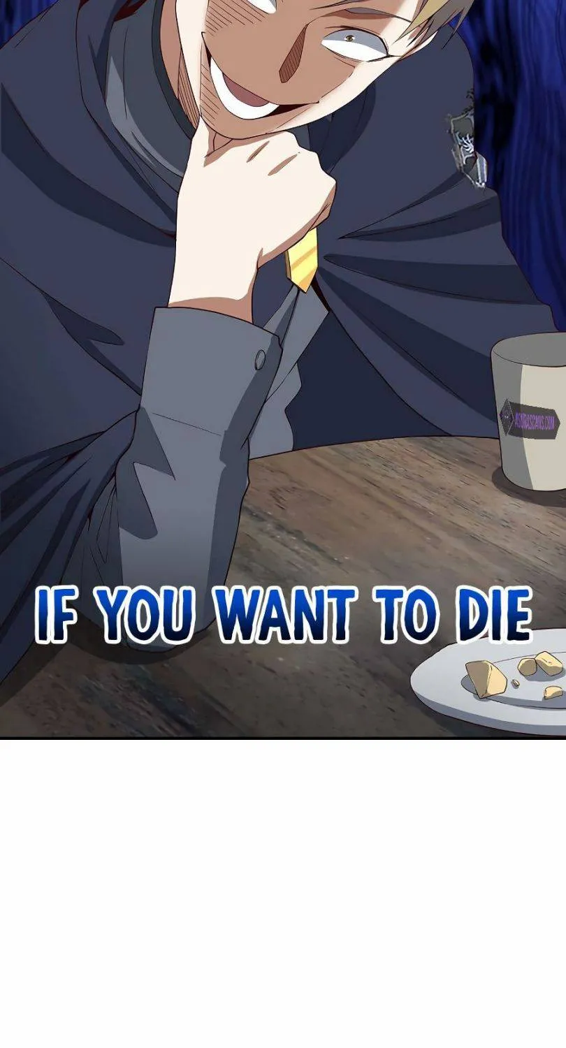 Read The Lord’s Coins Aren’t Decreasing?! chapter 31 image 68 on Lezhin