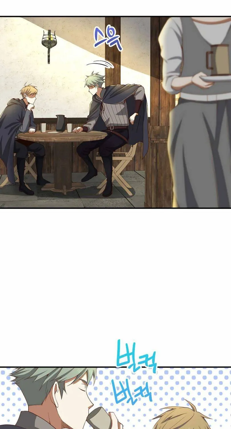 Read The Lord’s Coins Aren’t Decreasing?! chapter 31 image 76 on Lezhin