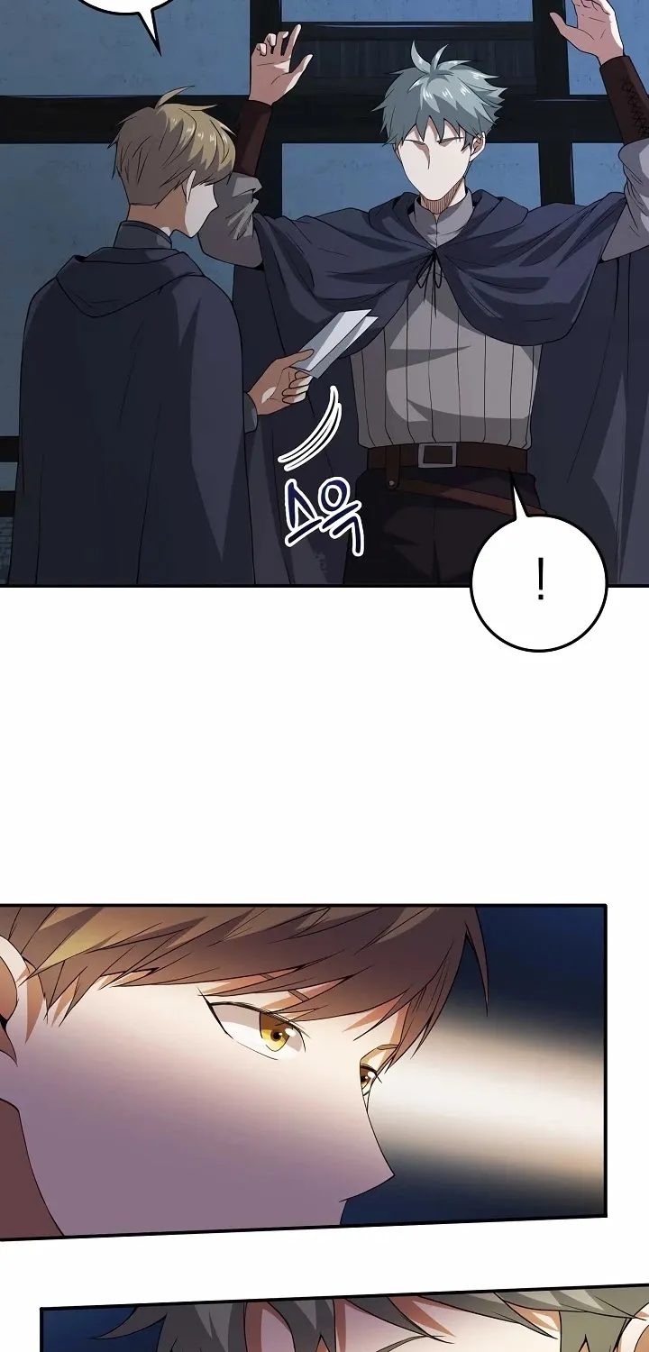Read The Lord’s Coins Aren’t Decreasing?! chapter 32 image 20 on Lezhin