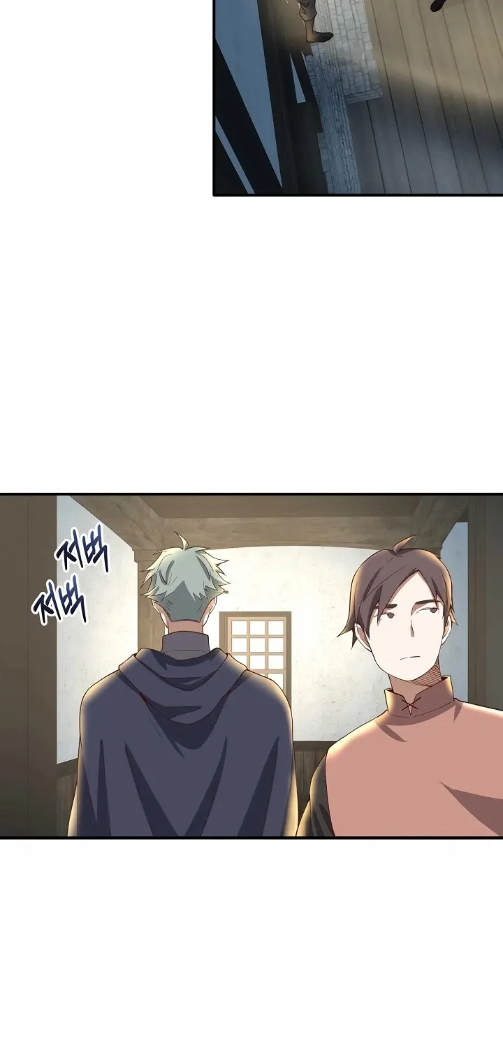 Read The Lord’s Coins Aren’t Decreasing?! chapter 32 image 43 on Lezhin