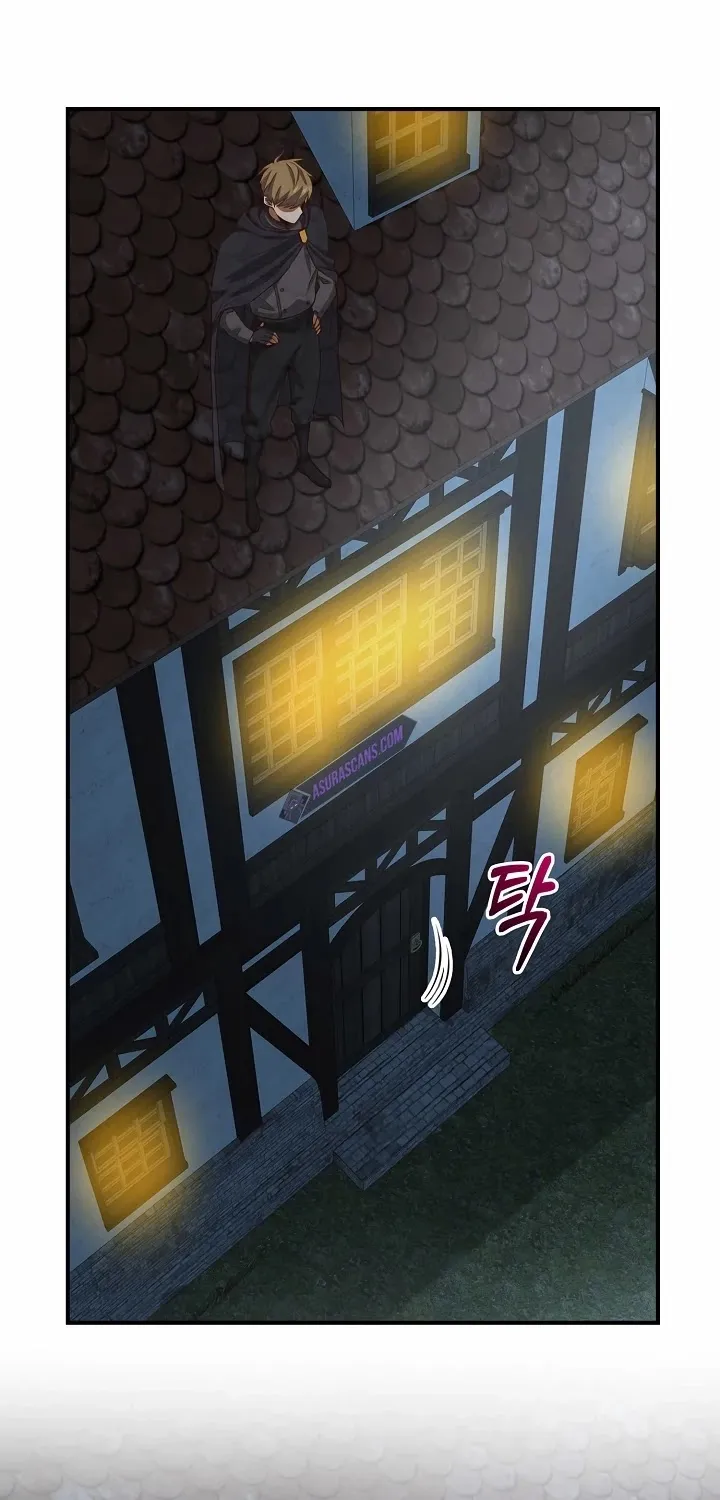 Read The Lord’s Coins Aren’t Decreasing?! chapter 32 image 44 on Lezhin