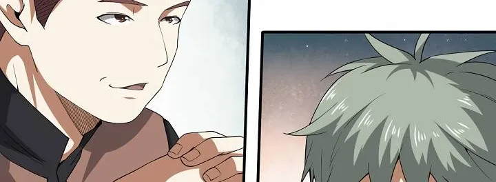 Read The Lord’s Coins Aren’t Decreasing?! chapter 33 image 15 on Lezhin