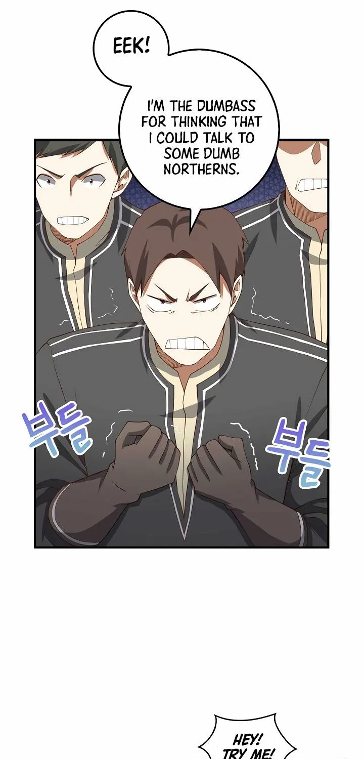 Read The Lord’s Coins Aren’t Decreasing?! chapter 33 image 42 on Lezhin
