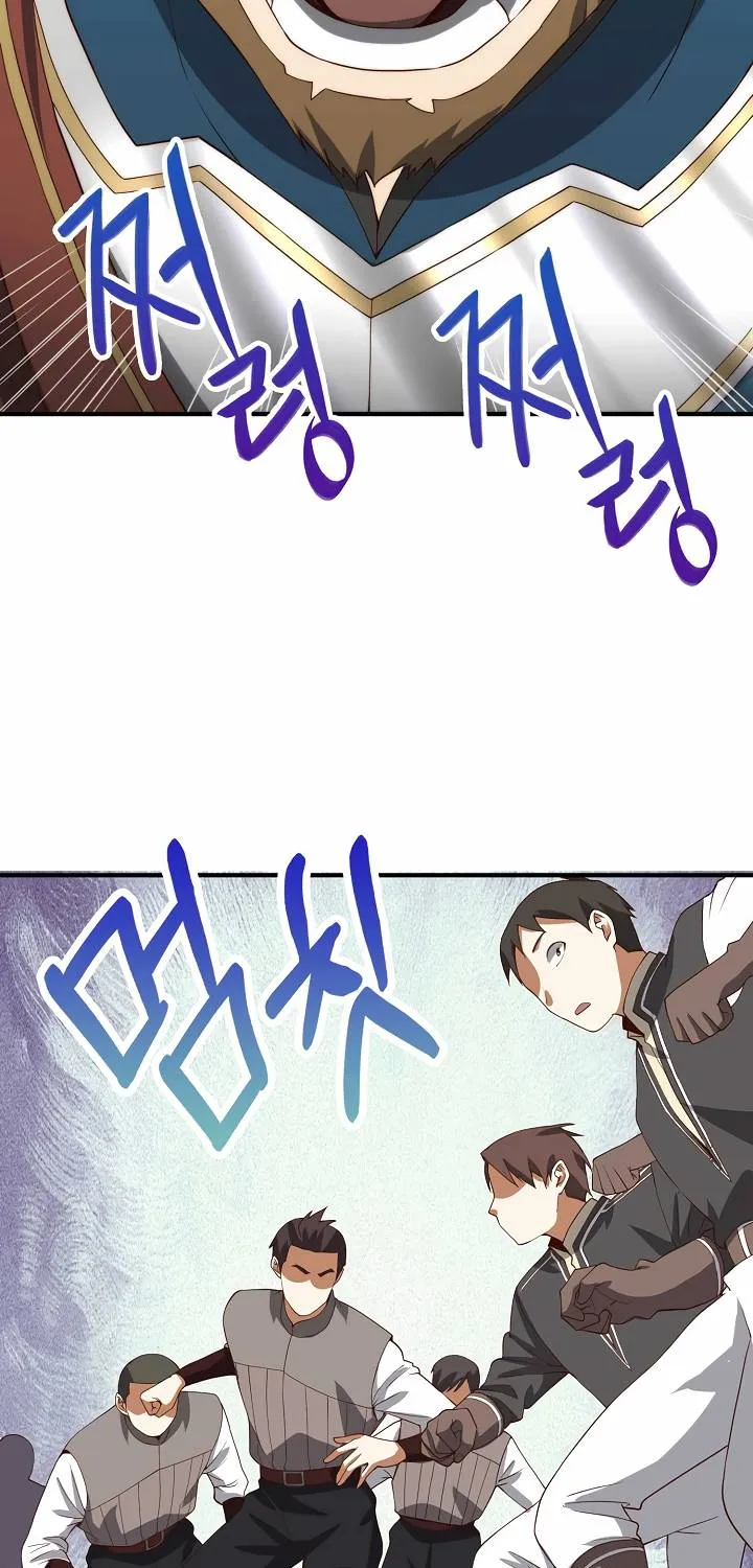 Read The Lord’s Coins Aren’t Decreasing?! chapter 33 image 48 on Lezhin
