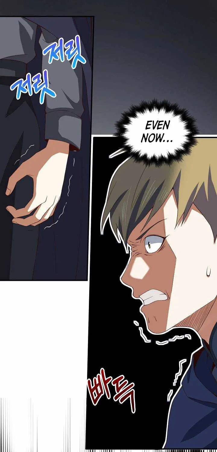 Read The Lord’s Coins Aren’t Decreasing?! chapter 33 image 53 on Lezhin